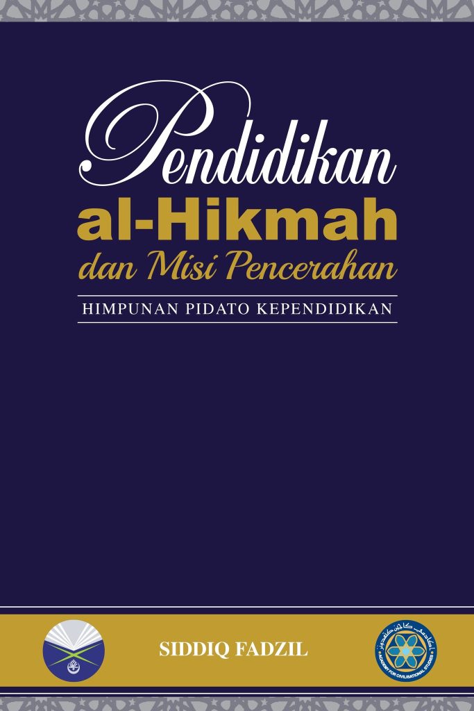 Apakah Itu Pendidikan Karakter? image